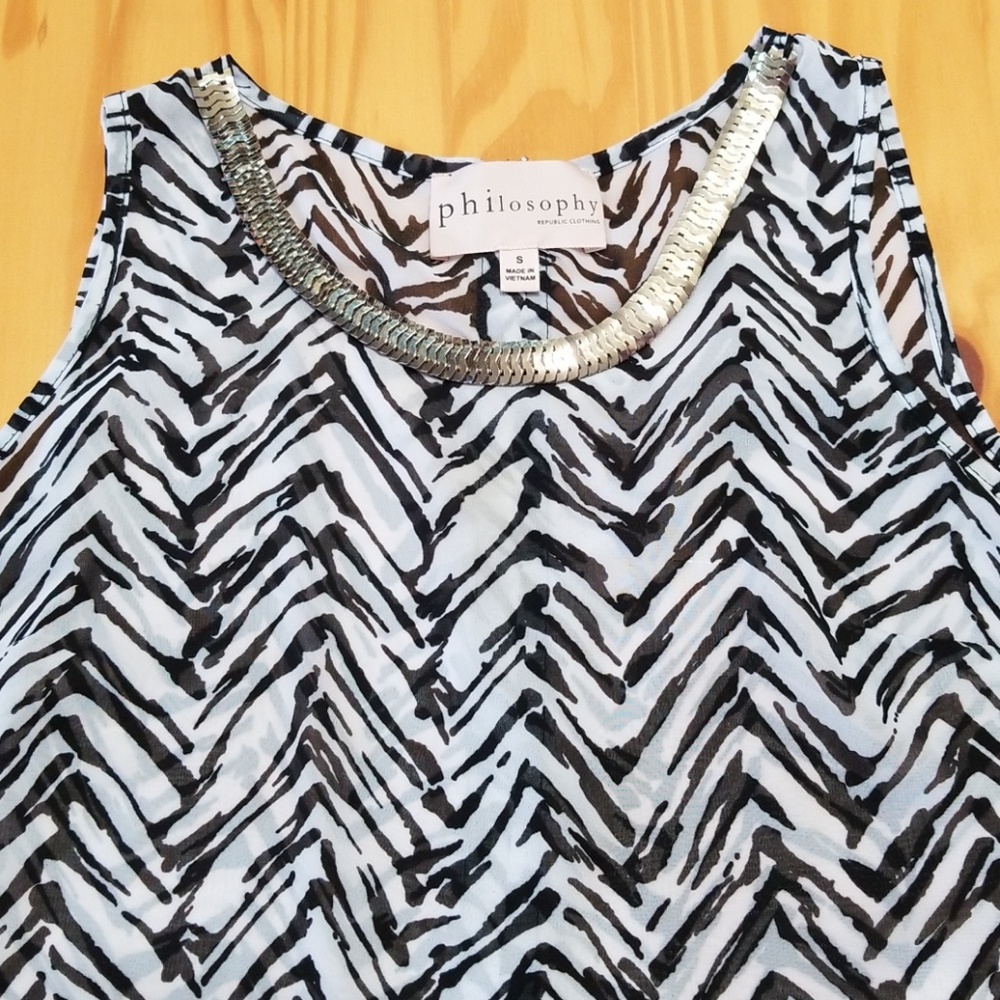 Philosophy Sheer Zebra Shell